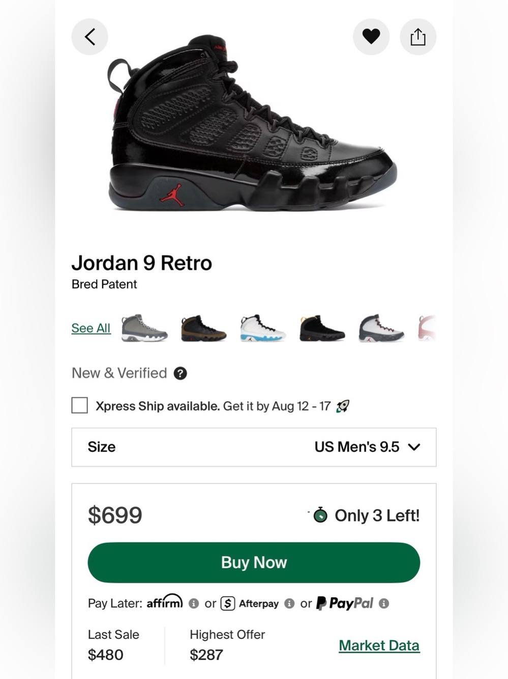Jordan 9 Retro - Bred Patent